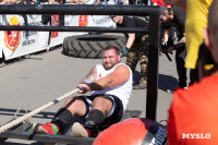 Сила Тулы 2025, Фото: 102