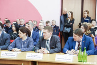 Пресс-конференция Виктора Нилова., Фото: 23