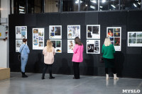 В тульской «Октаве» открылась выставка «Дни молодой фотографии», Фото: 37