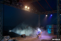 Фестиваль авторской песни на Куликовом поле, Фото: 30