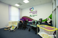Как работает пункт проката вещей для новорожденных   , Фото: 9