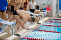 Первенство Тулы по плаванию в категории "Мастерс" 7.12, Фото: 74