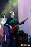 Концерт группы "А-Студио" на Казанской набережной, Фото: 39