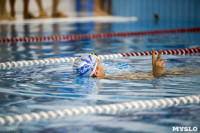 Соревнования по плаванию в категории "Мастерс", Фото: 55