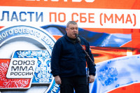 В «Тула-Арене» состоялись областные соревнования по ММА, Фото: 48