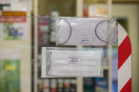 Маски в аптеках Тулы, Фото: 21