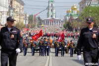 Бессмертный полк в Туле, Фото: 30