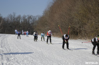 Лыжный марафон, Фото: 6