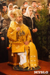 Рождественское богослужение в Успенском соборе Тулы, Фото: 21