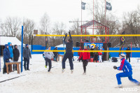 Турнир по волейболу на снегу, Фото: 78