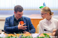 Тульская городская школьная Дума подписала соглашение о сотрудничестве с «Молодой гвардией». , Фото: 31