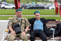 День ВДВ 2025, Фото: 49