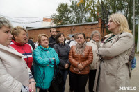 Алексей Дюмин посетил дом в Ясногорске, восстановленный после взрыва, Фото: 31