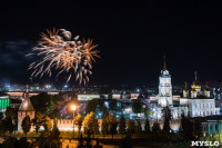 День города-2020 и 500-летие Тульского кремля: как это было? , Фото: 154