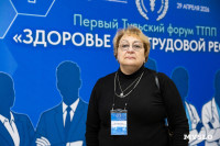 Здоровье важный ресурс , Фото: 13