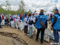В Кондуках участники Всероссийской акции «Вода России» собрали 500 мешков мусора, Фото: 38