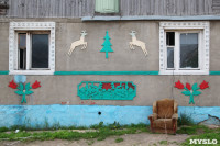 В Плеханово продолжается снос незаконных цыганских построек, Фото: 44