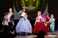 Мини-мисс и Мини-мистер Тула, Фото: 30