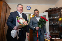 В День снятия блокады руководители Тулы и жители почтили память защитников Ленинграда, Фото: 39