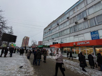 В Туле эвакуировали университет юстиции на проспекте Ленина, Фото: 5