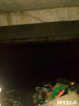 Горы мусора, грибок и аварийные балконы: под Ясногорском рушится многоквартирый дом, Фото: 51