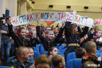 КВН в Суворовском училище, Фото: 13