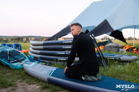 Музыка, карнавал и ламповый вечер: на дикомятном поле прошел Vashana Sup Camp, Фото: 6