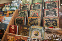 Акции в магазинах "Букварь", Фото: 80