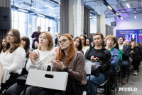 День российской науки , Фото: 75