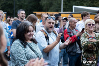 Фестиваль в Узловой: гонки с Губерниевым, робособаки и шоу фонтанов, Фото: 56