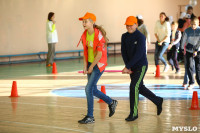 XIII областной спортивный праздник детей-инвалидов., Фото: 87