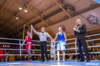 Финал турнира по боксу "Гран-при Тулы", Фото: 286