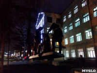 Возле гимназии №20 установили памятник военным врачам и медсестрам, Фото: 2