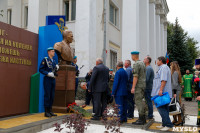 Открытие памятника Василию Маргелову, Фото: 39