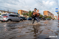 Эмоциональный фоторепортаж с самой затопленной улицы город, Фото: 49