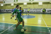 Чемпионат Тулы по мини-футболу. 9-10 ноября, Фото: 4
