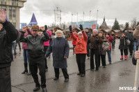 Фитнес-зарядка на площади Ленина. 26 декабря 2015 года, Фото: 4