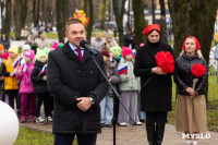 Сквер им. 30-летия ВЛКСМ в Новомосковске, Фото: 35