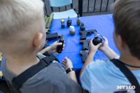 Открытие скейт-парка в Плеханово, Фото: 20