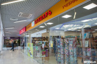 Акции в магазинах "Букварь", Фото: 71
