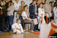 Первенство и Чемпионат России по каратэ-до Шотокан Казэ Ха , Фото: 30