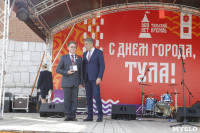 Дмитрий Миляев наградил выдающихся туляков в День города, Фото: 49
