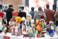 Фестиваль национальных культур "Страна в миниатюре", Фото: 109