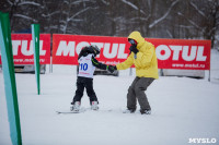 Соревнования по сноуборду в Форино, Фото: 12