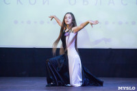 В Туле выбрали финалисток конкурса «Мисс Студенчество — 2018», Фото: 42