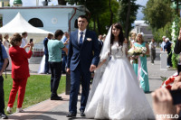 Единая регистрация брака в Тульском кремле, Фото: 21
