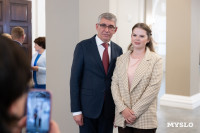 форум «Семья – это модно», Фото: 58