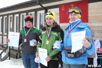 Соревнования по горнолыжному спорту в Малахово, Фото: 160