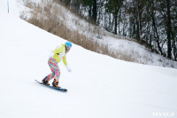 I-й этап Кубка Тулы по горным лыжам и сноуборду., Фото: 68