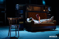 Спектакль Чагин, Фото: 51